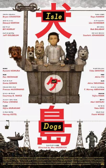 值得看 篇一：推荐十部与狗狗相关的精彩电影_其他文化娱乐_什么值得买