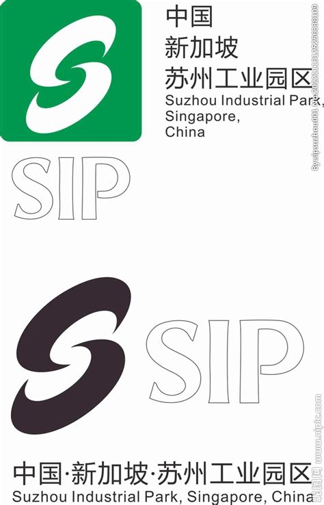 苏州工业园区logo设计图__广告设计_广告设计_设计图库_昵图网nipic.com