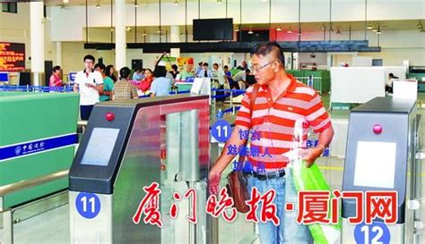 旅客能自助打印出入境凭证 台胞也可参加职业资格考试 - 民情 - 东南网厦门频道