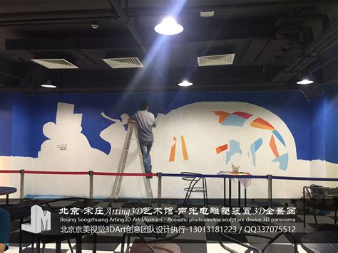 上海彩绘壁画_时光彩绘壁画-站酷ZCOOL