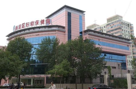 北京市海淀区政府办公大厦-中广国际建筑设计有限公司
