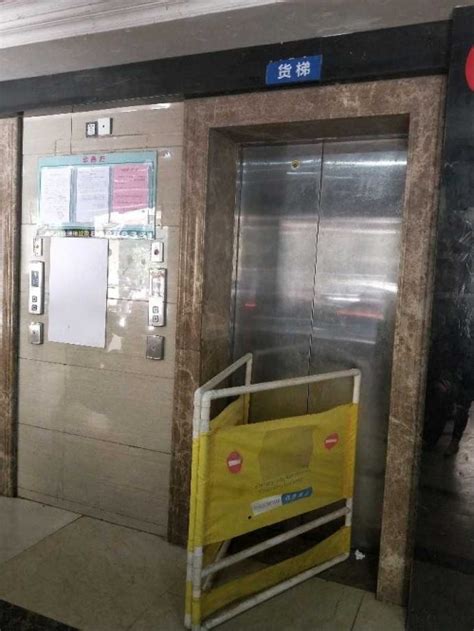 【吉安市】吉安市鹏华国际小区动用维修基金维修电梯为何不批准-问政江西