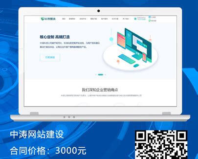 行业新闻_电脑IT培训_陕西(西安)新华电脑软件学校官方网站