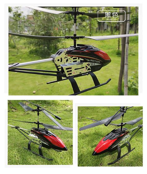 遥控直升机推荐 遥控直升机价格 遥控直升机排行榜_什么值得买