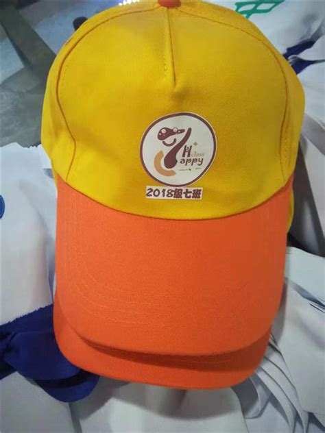 帽子定制logo印字儿童棒球帽diy刺绣团体帽男女鸭舌帽订制logo-阿里巴巴