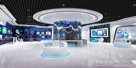 中国电信西安智能信息展馆设计-华竣国际
