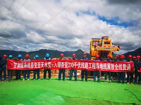 陇南成县天然气加气站项目建设最新进展…__凤凰网