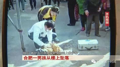 四川一对母子坠楼双双身亡，警方回应-搜狐大视野-搜狐新闻