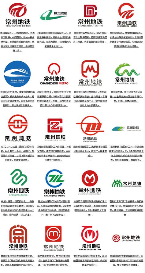 常州网络公司,常州网站建设,常州网络推广-江苏创搜软件有限公司