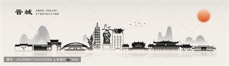 晋城皇城相府,建筑园林,设计素材,设计模板,汇图网www.huitu.com