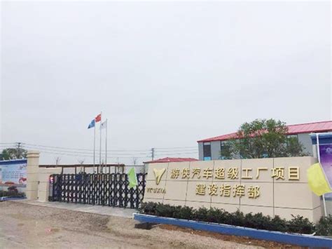 企业园林式环境的工厂-武汉开明高新科技有限公司