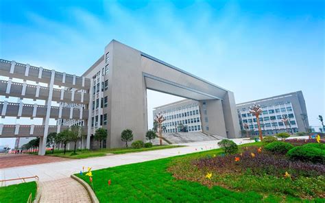 重庆工程职业技术学院-掌上高考