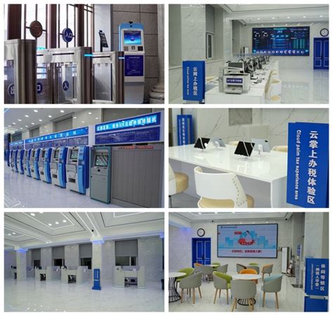开阳县办税服务厅：四个提高提升服务质效-贵阳网