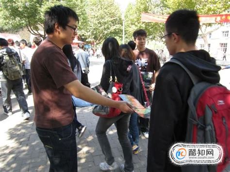 为什么说大学生做兼职是大学生活的必修课？|大学生|必修课|兼职_新浪新闻