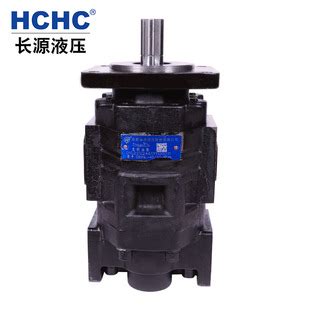 HCHC合肥长源液压齿轮油泵CBF-F4 液压齿轮泵 长源液压厂家直销-阿里巴巴