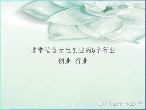 广告行业创业互助社是什么？如何创业！ - 知乎