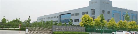 潍坊智新电子股份有限公司2020最新招聘信息_电话_地址 - 58企业名录