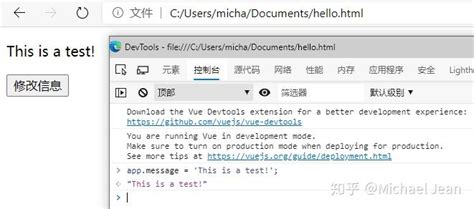 【Vue.js 入门到实战教程】10-Vue Loader （上）| 基于 Vue CLI 初始化原型项目-轻识