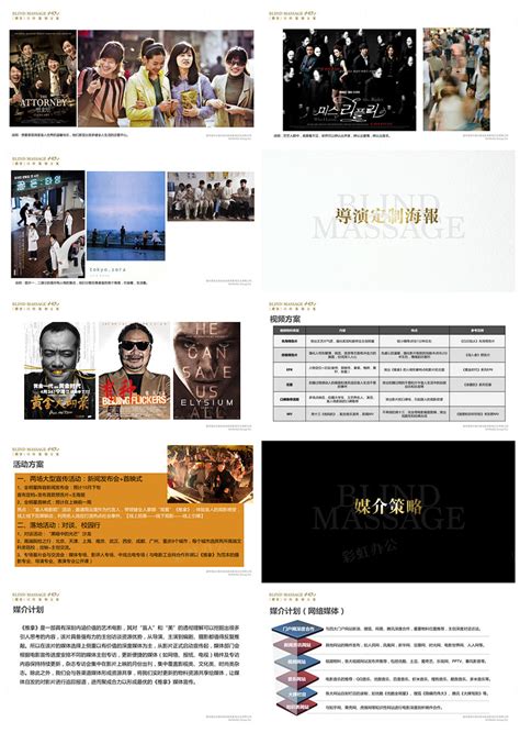 2021年中国电影营销数字化发展分析_澎湃号·湃客_澎湃新闻-The Paper