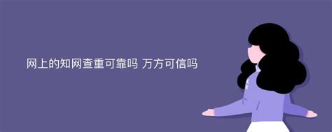 榕女大学生亲历“游艇门”：业余兼职被当外围女 - 社会 - 东南网