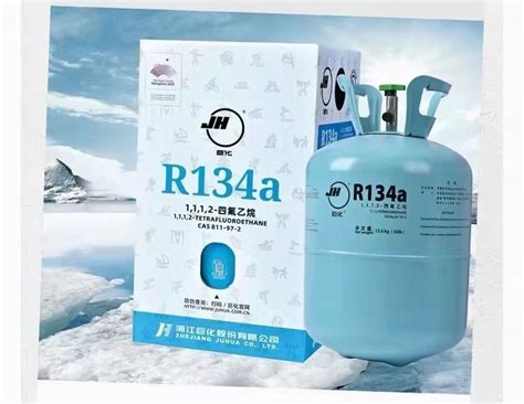 批发正品巨化R134a制冷剂 汽车空调冷媒雪种氟利昂 净重13.6kg-阿里巴巴