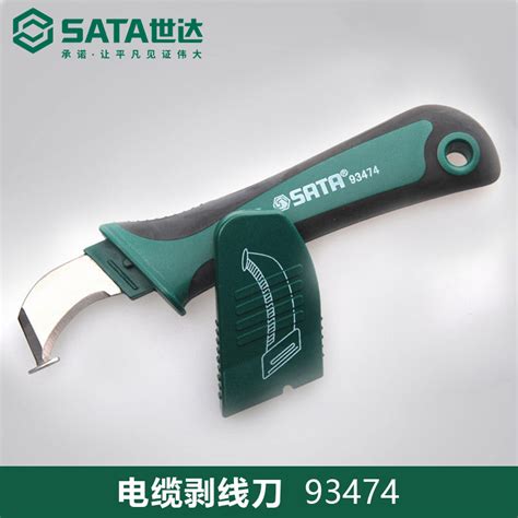 SATA世达53204：防尘滤棉,美国SATA世达安全防护用品