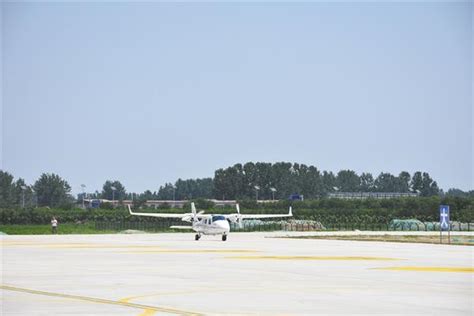 周口西华通用机场将于8月首航