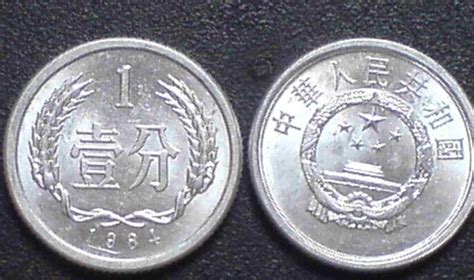 1986五分钱硬币值多少钱 影响1986五分硬币收藏价格的因素-广发藏品网