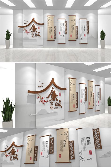 企业文化墙创意设计包含哪些内容?广州文化墙设计公司为您介绍