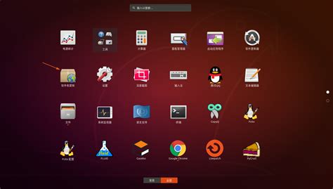 Ubuntu18.04安装Ros(最新最详细亲测)「建议收藏」 - 思创斯聊编程
