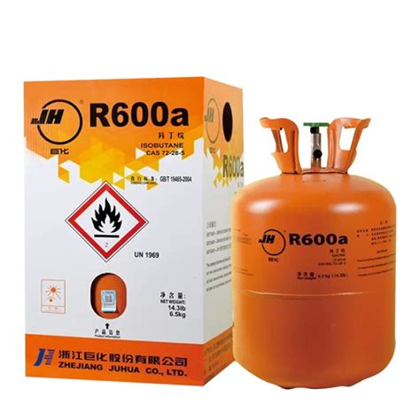 巨化R410A制冷剂 (10KG)-R410A-制冷大市场