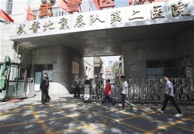 北京卫计委:国家早已明确公立医院科室禁止外包_手机新浪网
