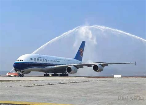 南航A380飞机成功试飞成都天府国际机场-中国民航网