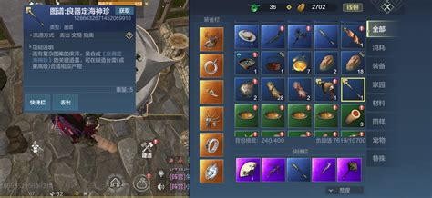 刷屏专用定海神针图片