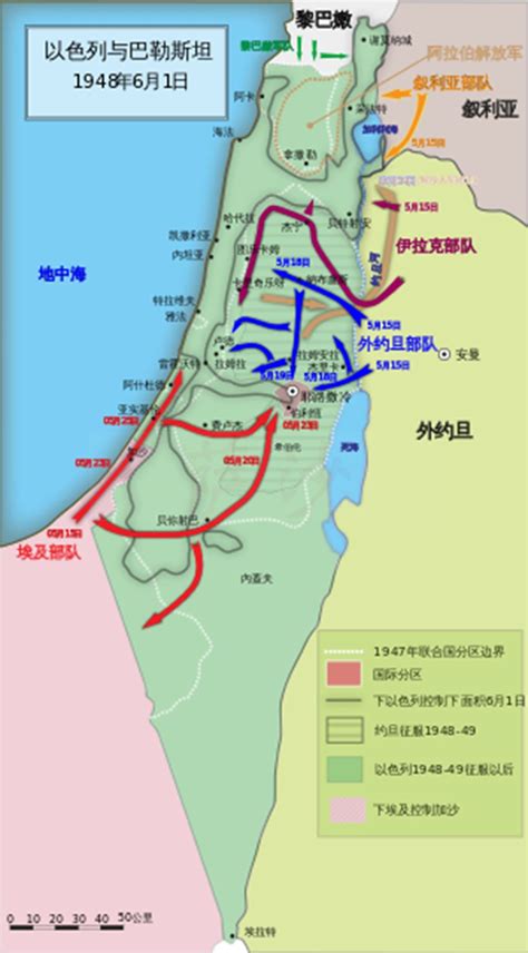 巴以地图图片
