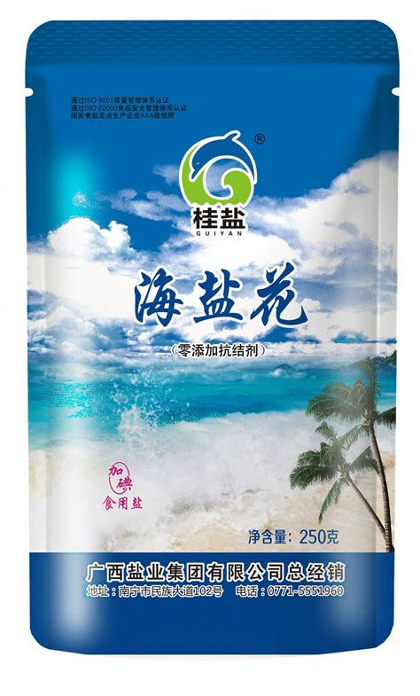 海盐花 - 天然海盐 - 广西盐业集团有限公司