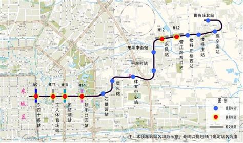 轨道交通22号线(平谷线)北京段获批!预计2025年建成通车_房产资讯_房天下
