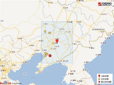 1986~2012年抚顺市土地利用动态变化及热点分析