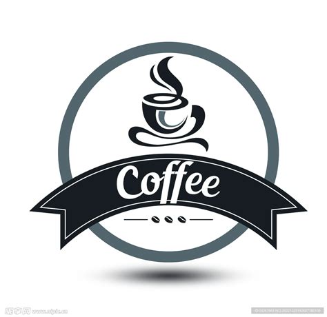 咖啡馆logo设计图__LOGO设计_广告设计_设计图库_昵图网nipic.com