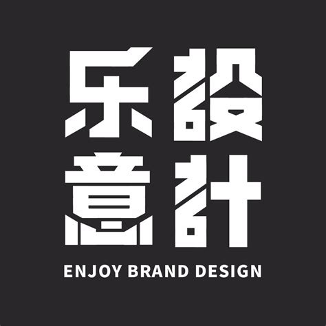 淮北市高新区LOGO设计|平面|Logo|漫长岁月cy - 原创作品 - 站酷 (ZCOOL)