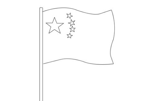 世界各国国旗图标图片免费下载_PNG素材_编号ve9i64pd1_图精灵