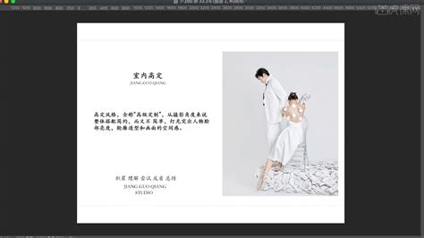 中国十大婚纱摄影品牌 - 中国婚博会官网
