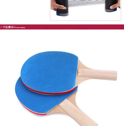 工厂供应室内室外便捷式乒乓球伸缩网架手拉式球网乒乓球网架套装-阿里巴巴