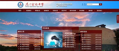 自由设计师个人网站设计设计图__中文模板_ web界面设计_设计图库_昵图网nipic.com