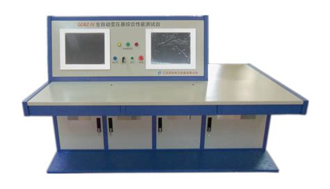 全自动变压器变比测试仪ZCBZ-II库号M86530图片_高清图_细节图-东方化玻（北京）科技有限公司-维库仪器仪表网