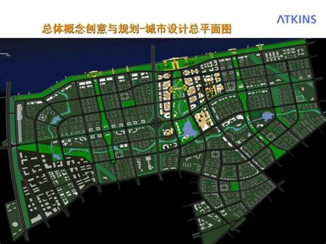 哈尔滨市群力新区总体城市设计-规划设计资料