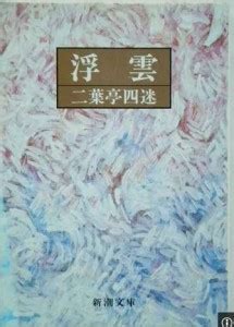 巫山，何谨, 2016年纸张国画 | 衍艺圈 - topart.cn - 专业的艺术社交电商平台