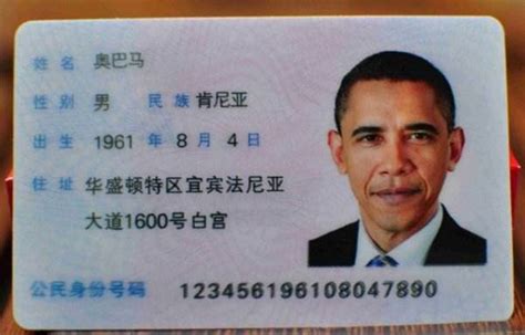 香港身份证号是什么样子的？、-