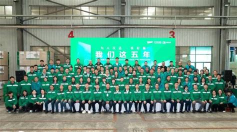 新浪地产-千年舟江苏邳州智能工厂将于2023年投产！