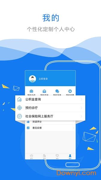 江西省政务服务统一支付平台2021江西高考缴费官网系统入口